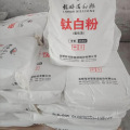 TITANIUM DIOXIDE BLR895 pigment Cninese supplier